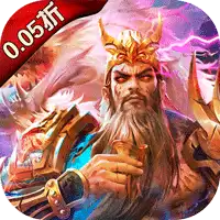 百龙霸业(放置三国免充版0.05)